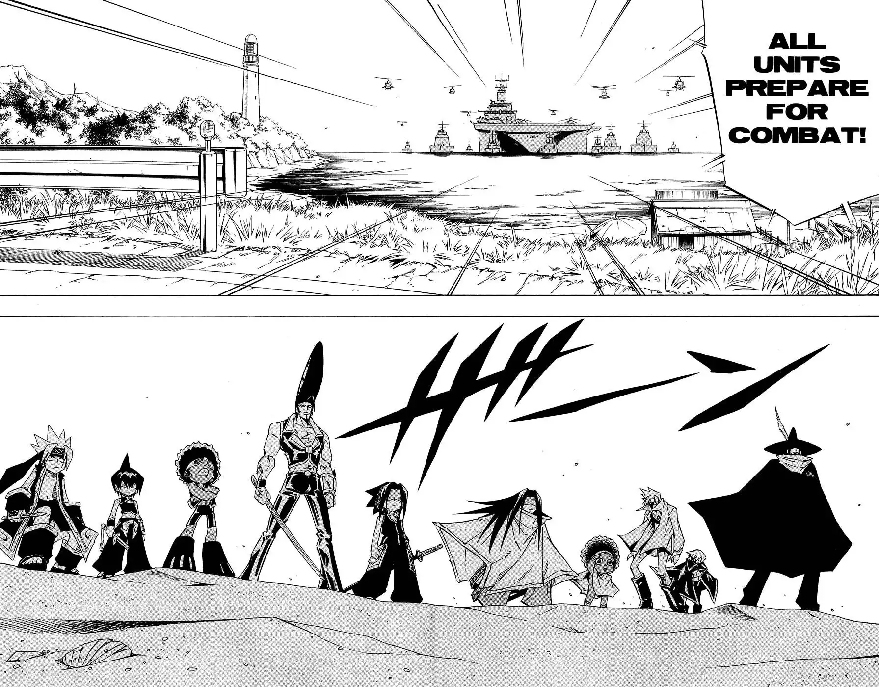 Shaman King Chapter 261 5